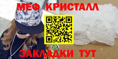 ПСИЛОЦИБИНОВЫЕ ГРИБЫ Канаш