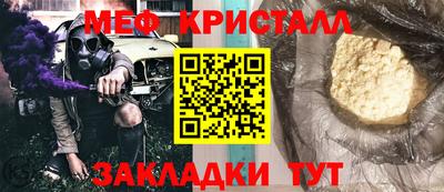 ПСИЛОЦИБИНОВЫЕ ГРИБЫ Канаш