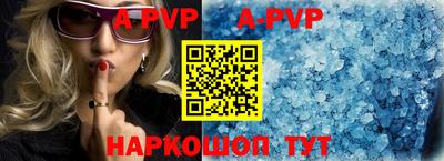 ПСИЛОЦИБИНОВЫЕ ГРИБЫ Канаш