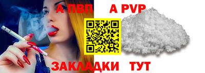 ПСИЛОЦИБИНОВЫЕ ГРИБЫ Канаш