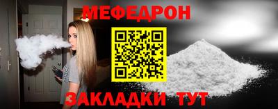 ПСИЛОЦИБИНОВЫЕ ГРИБЫ Канаш