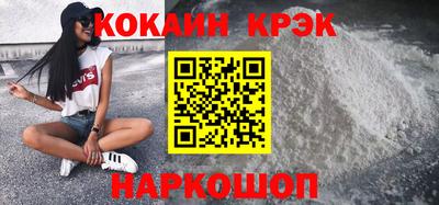 ПСИЛОЦИБИНОВЫЕ ГРИБЫ Канаш