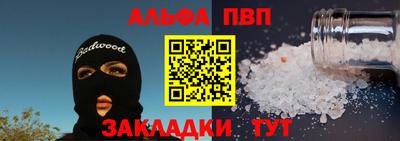 ПСИЛОЦИБИНОВЫЕ ГРИБЫ Канаш