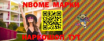 ПСИЛОЦИБИНОВЫЕ ГРИБЫ Канаш
