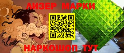 ПСИЛОЦИБИНОВЫЕ ГРИБЫ Канаш