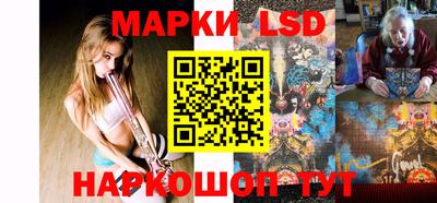 ПСИЛОЦИБИНОВЫЕ ГРИБЫ Канаш