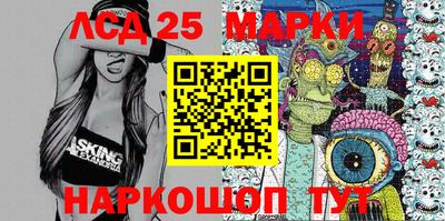 ПСИЛОЦИБИНОВЫЕ ГРИБЫ Канаш