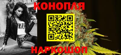 молекула духа Камышлов