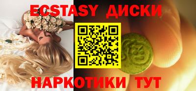 бошки Кандалакша