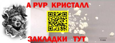 ПСИЛОЦИБИНОВЫЕ ГРИБЫ Канаш