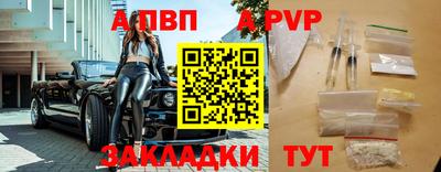 ПСИЛОЦИБИНОВЫЕ ГРИБЫ Канаш