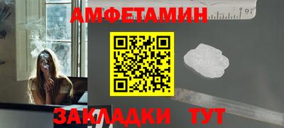 ПСИЛОЦИБИНОВЫЕ ГРИБЫ Канаш