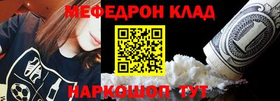 ПСИЛОЦИБИНОВЫЕ ГРИБЫ Канаш